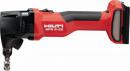 HILTI NURON 充電式ニブラー SPN 6-22 CN (ボックス)